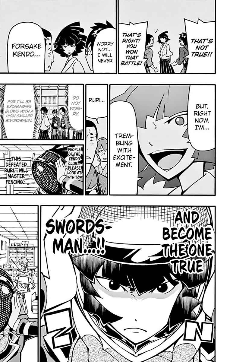 Ginpaku No Paladin Seikishi 10 10