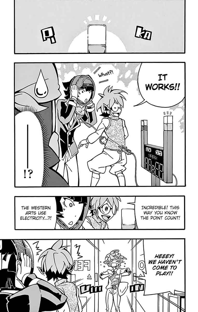 Ginpaku No Paladin Seikishi 10 12