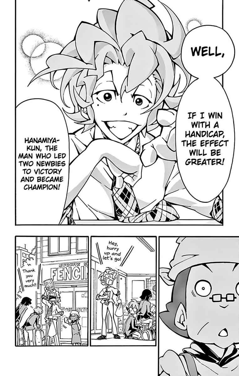 Ginpaku No Paladin Seikishi 10 17