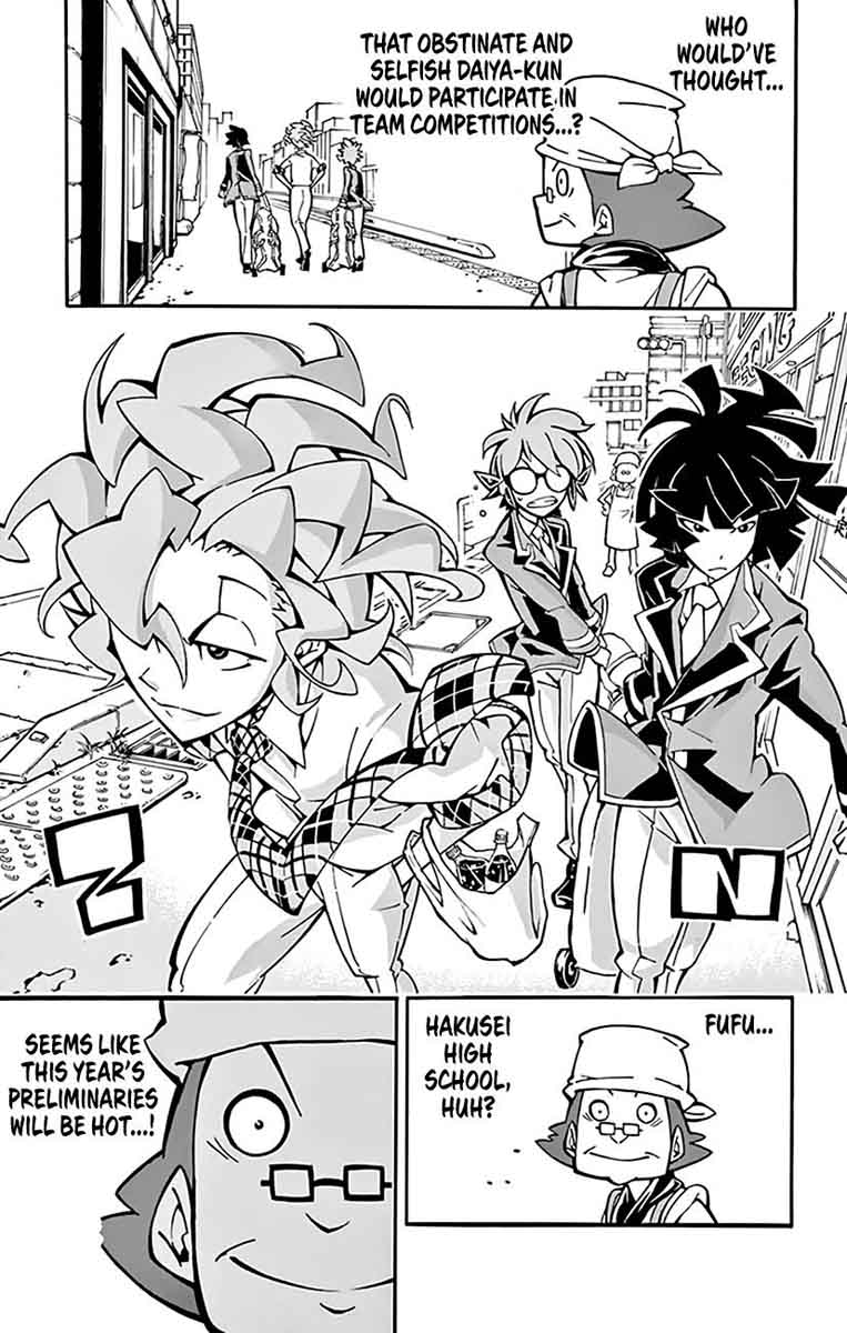 Ginpaku No Paladin Seikishi 10 18