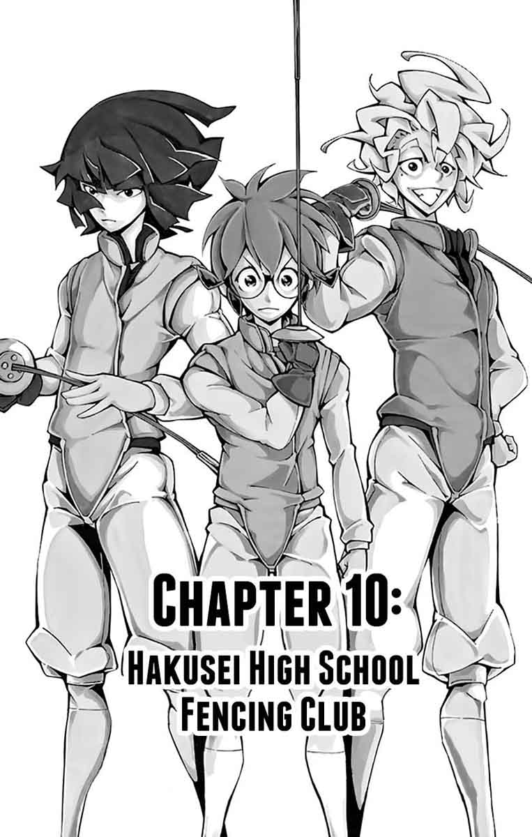 Ginpaku No Paladin Seikishi 10 2