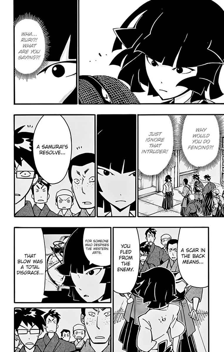 Ginpaku No Paladin Seikishi 10 9