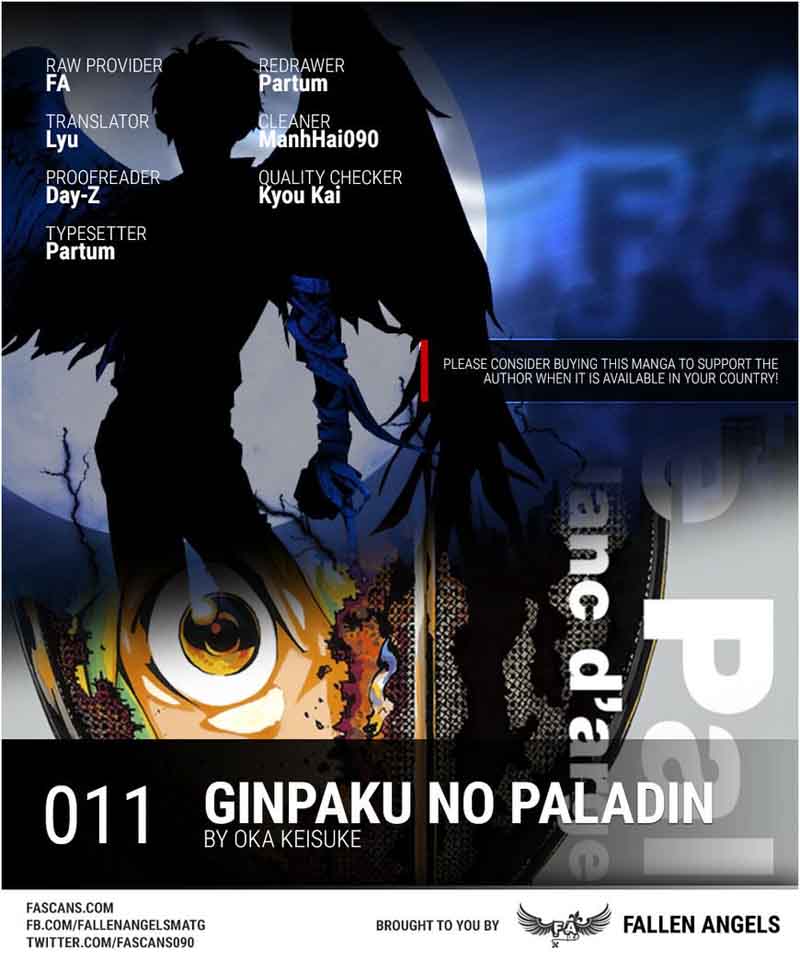 Ginpaku No Paladin Seikishi 11 1