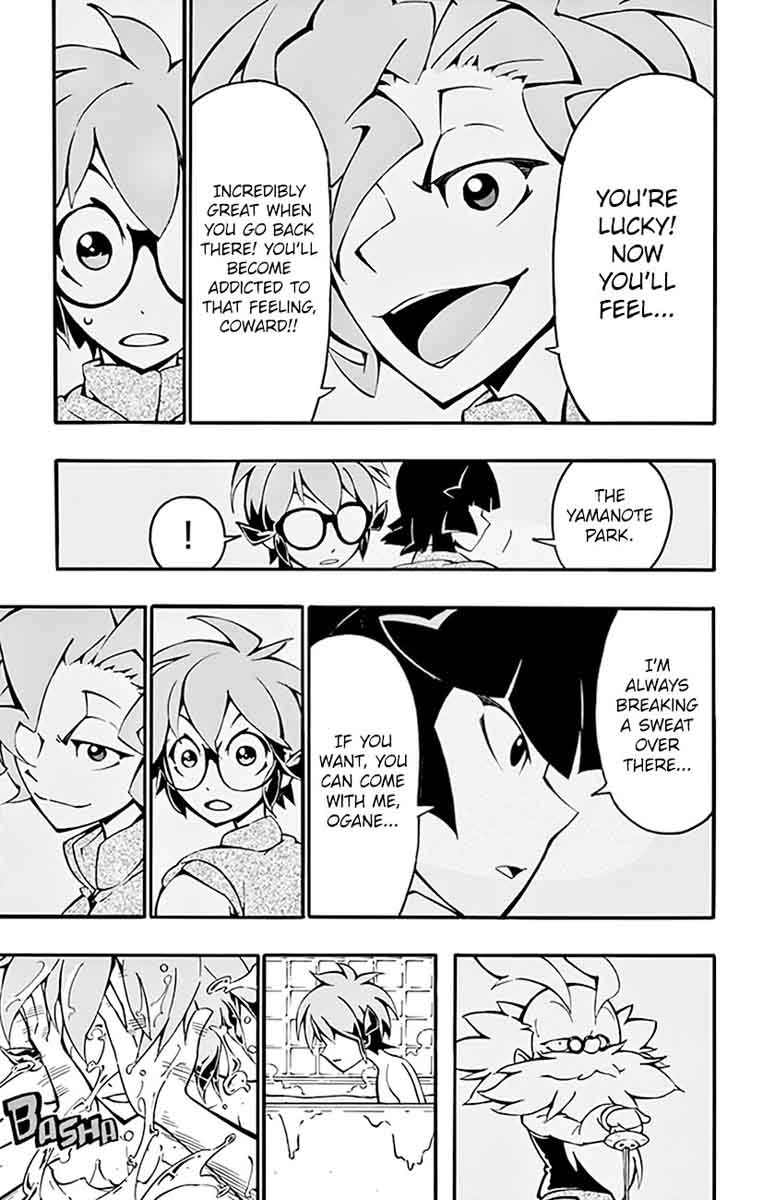 Ginpaku No Paladin Seikishi 11 10