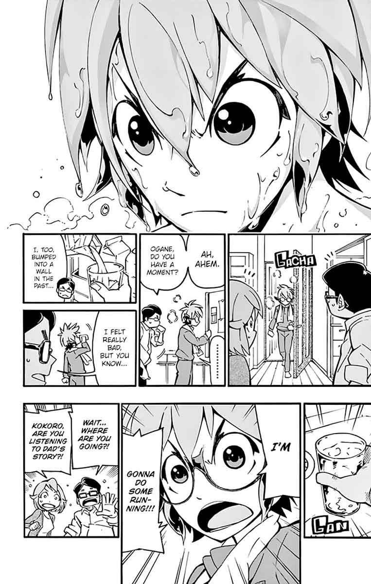 Ginpaku No Paladin Seikishi 11 11