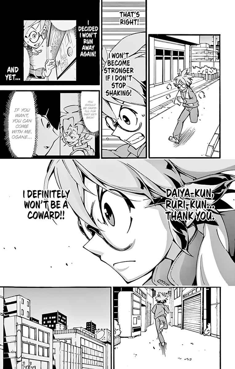 Ginpaku No Paladin Seikishi 11 12