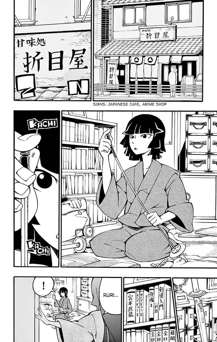 Ginpaku No Paladin Seikishi 11 13