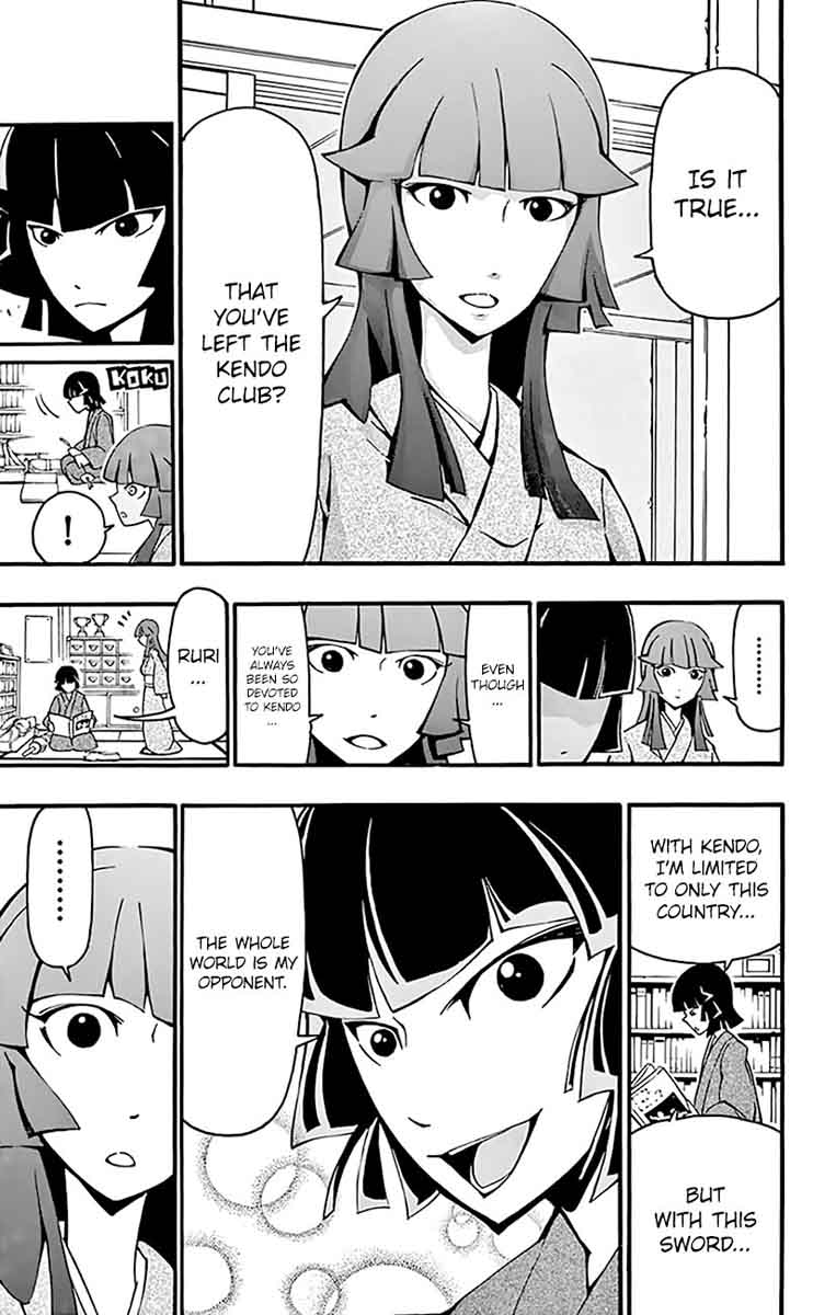 Ginpaku No Paladin Seikishi 11 14