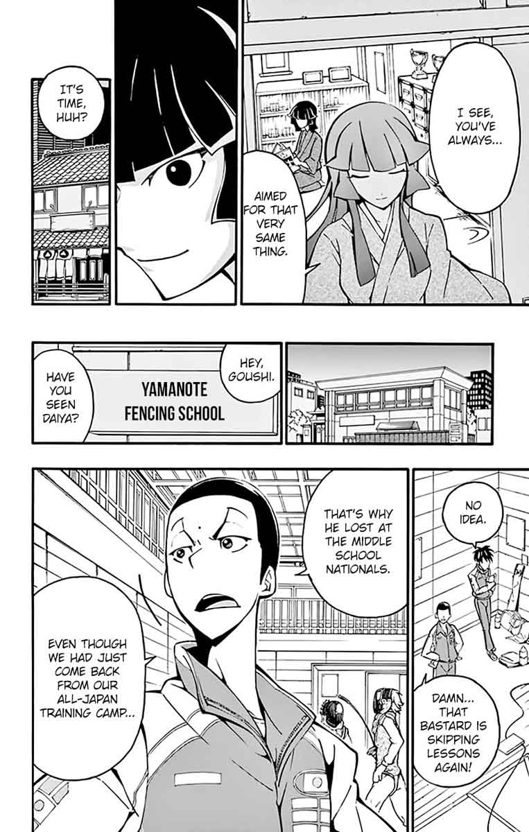 Ginpaku No Paladin Seikishi 11 15