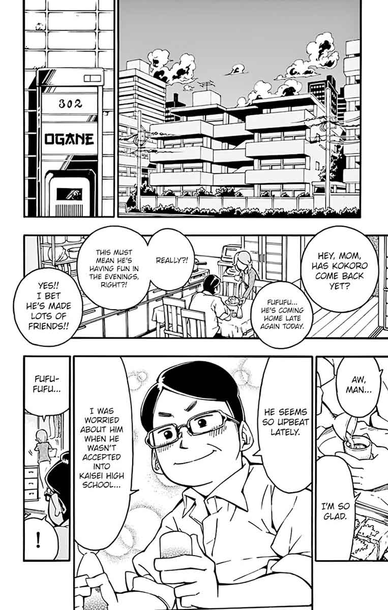 Ginpaku No Paladin Seikishi 11 3
