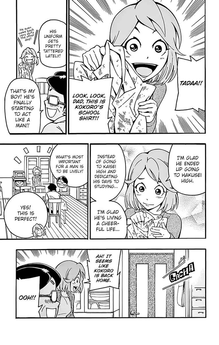 Ginpaku No Paladin Seikishi 11 4