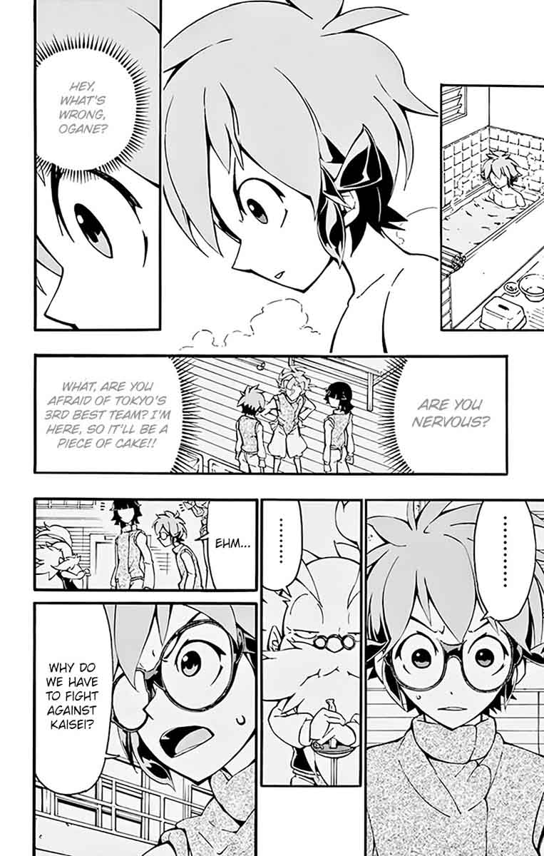 Ginpaku No Paladin Seikishi 11 7
