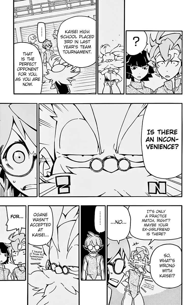 Ginpaku No Paladin Seikishi 11 8