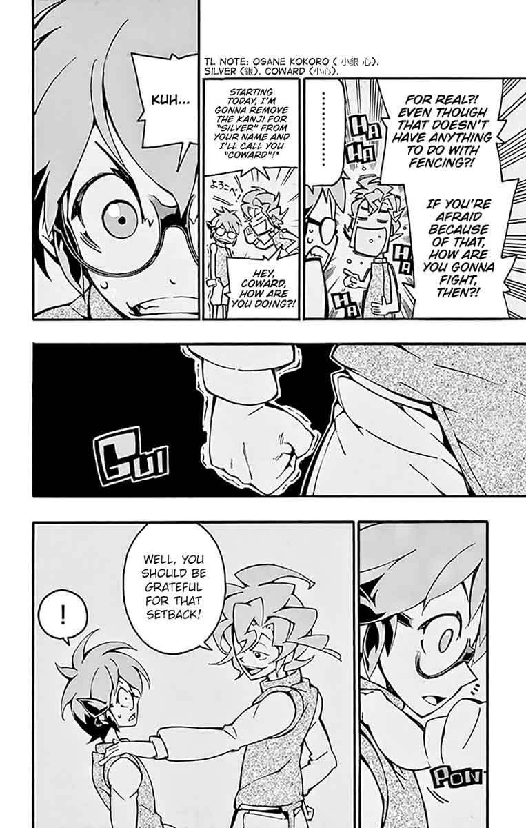 Ginpaku No Paladin Seikishi 11 9