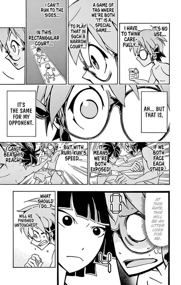 Ginpaku No Paladin Seikishi 12 12