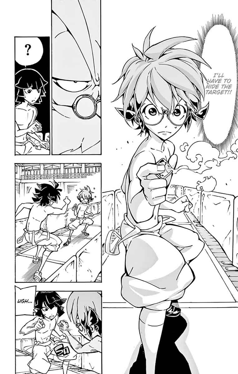 Ginpaku No Paladin Seikishi 12 13