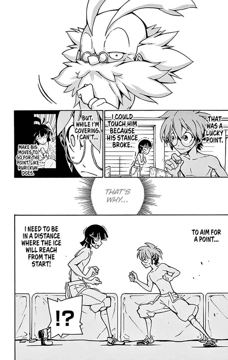 Ginpaku No Paladin Seikishi 12 15