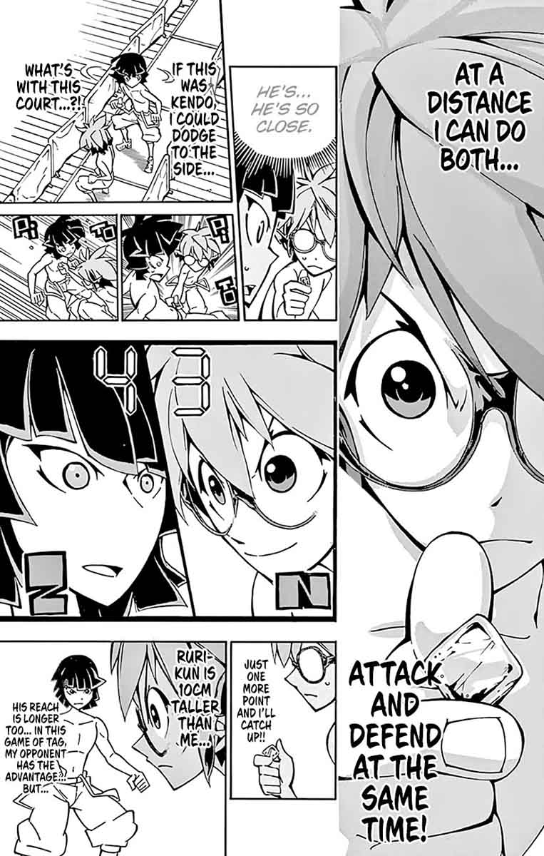 Ginpaku No Paladin Seikishi 12 16