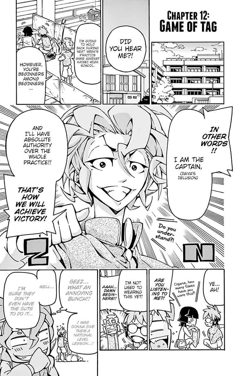 Ginpaku No Paladin Seikishi 12 2