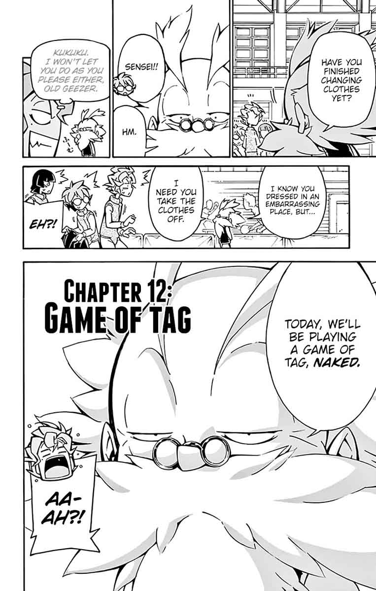 Ginpaku No Paladin Seikishi 12 3