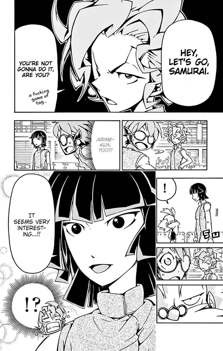 Ginpaku No Paladin Seikishi 12 5