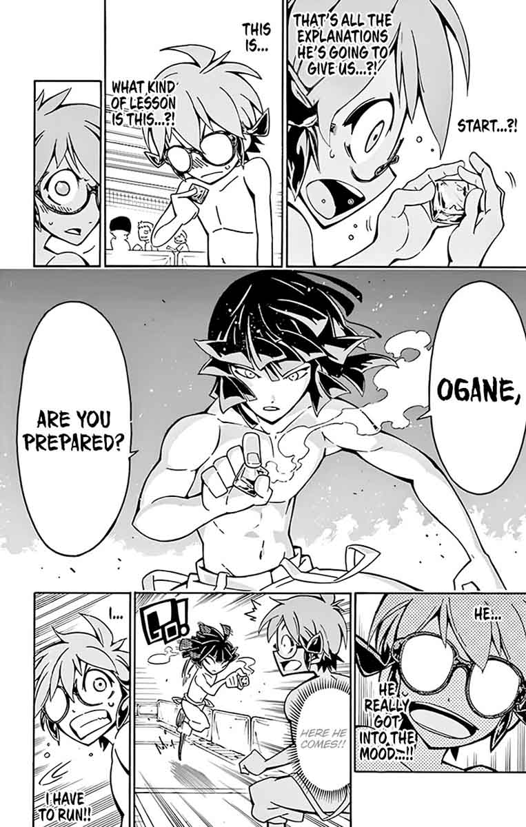 Ginpaku No Paladin Seikishi 12 9