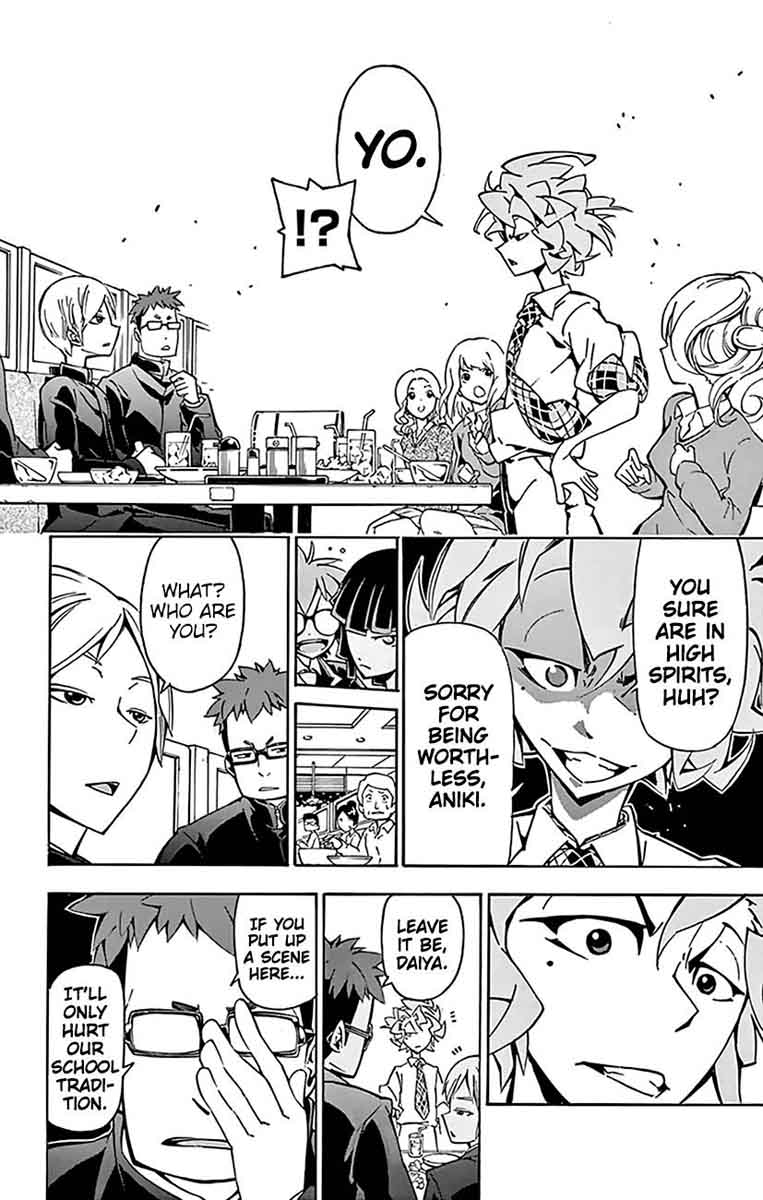 Ginpaku No Paladin Seikishi 13 17
