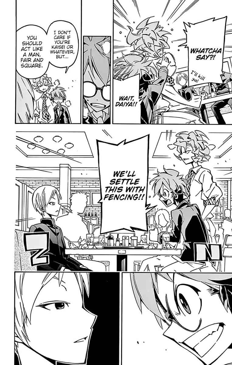 Ginpaku No Paladin Seikishi 13 19