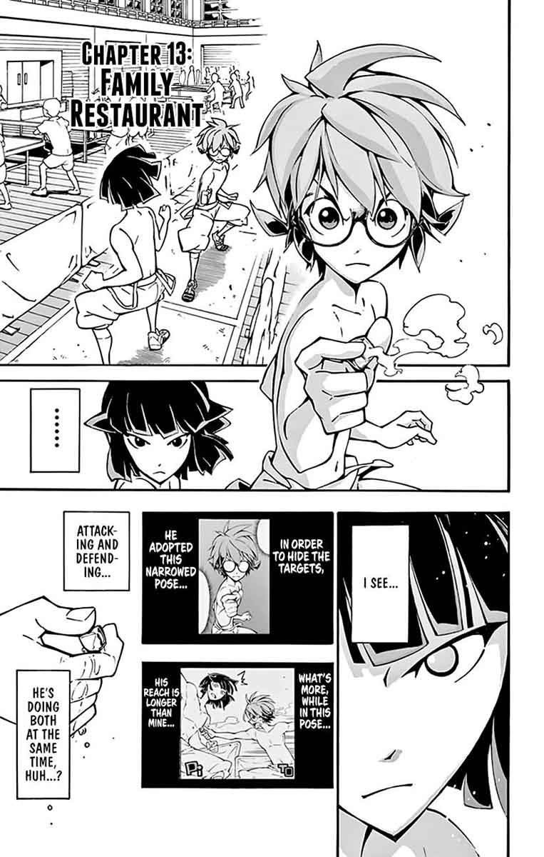 Ginpaku No Paladin Seikishi 13 2