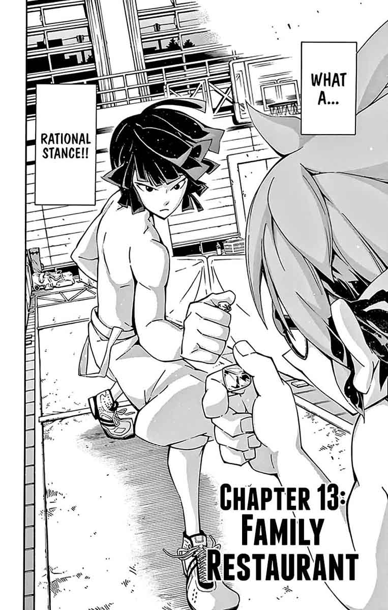 Ginpaku No Paladin Seikishi 13 3
