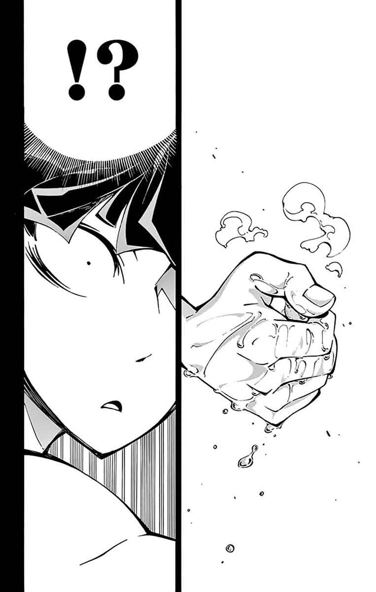 Ginpaku No Paladin Seikishi 13 5