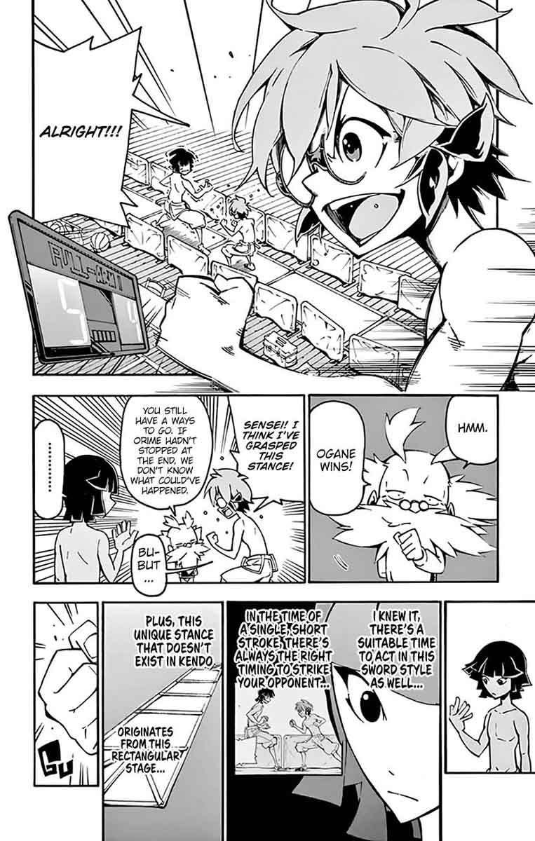 Ginpaku No Paladin Seikishi 13 7