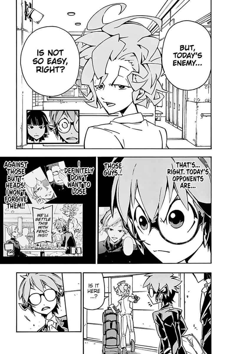 Ginpaku No Paladin Seikishi 14 8