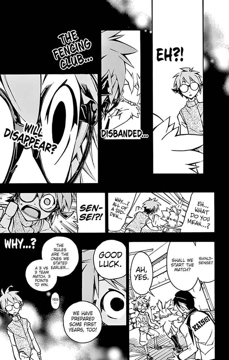 Ginpaku No Paladin Seikishi 15 10