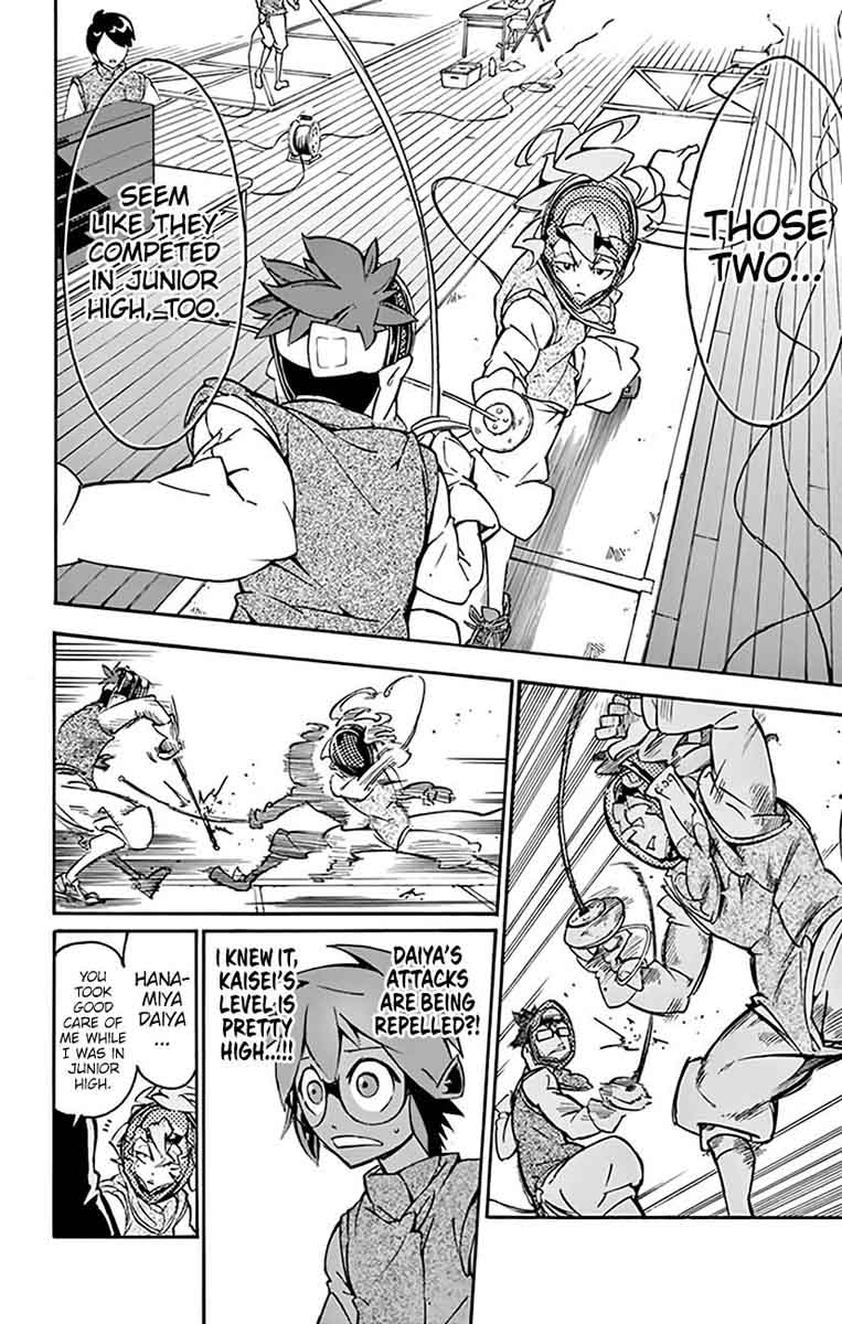 Ginpaku No Paladin Seikishi 15 15