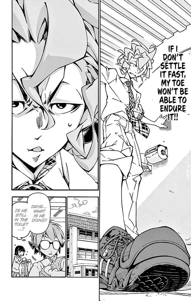 Ginpaku No Paladin Seikishi 15 5