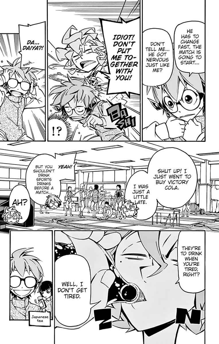 Ginpaku No Paladin Seikishi 15 6