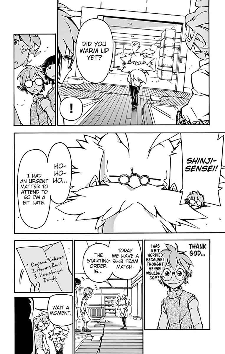 Ginpaku No Paladin Seikishi 15 7