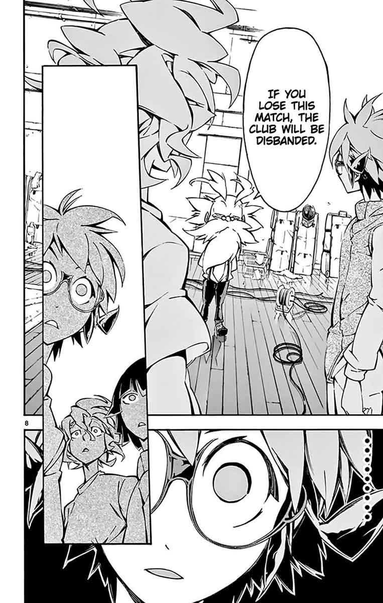 Ginpaku No Paladin Seikishi 15 9