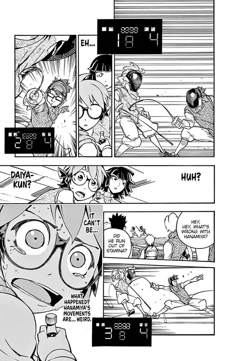 Ginpaku No Paladin Seikishi 16 14