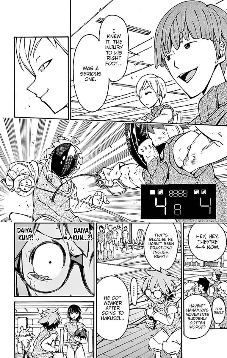 Ginpaku No Paladin Seikishi 16 15