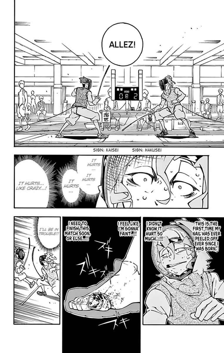 Ginpaku No Paladin Seikishi 16 7