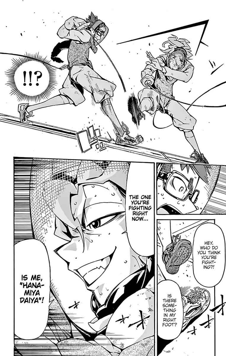 Ginpaku No Paladin Seikishi 17 12
