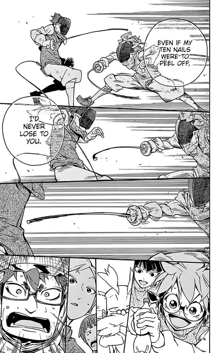 Ginpaku No Paladin Seikishi 17 13