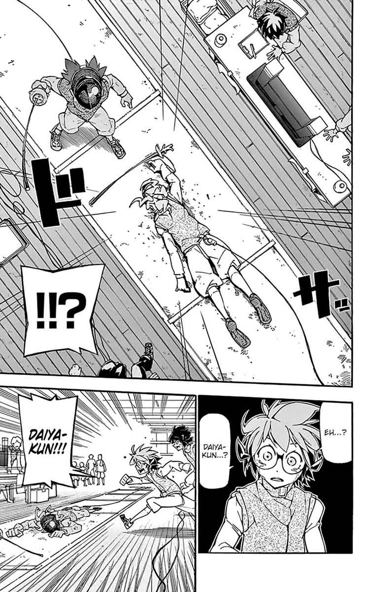 Ginpaku No Paladin Seikishi 17 16