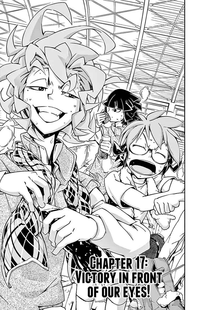 Ginpaku No Paladin Seikishi 17 2
