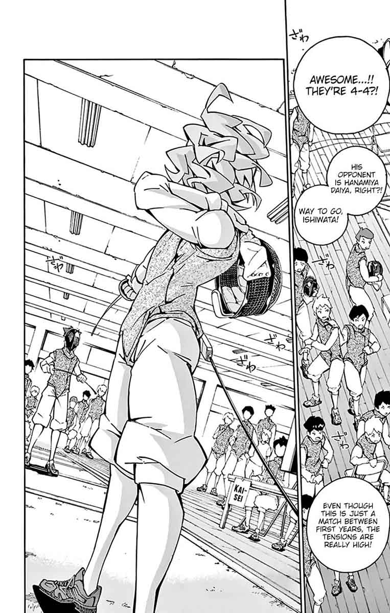 Ginpaku No Paladin Seikishi 17 3