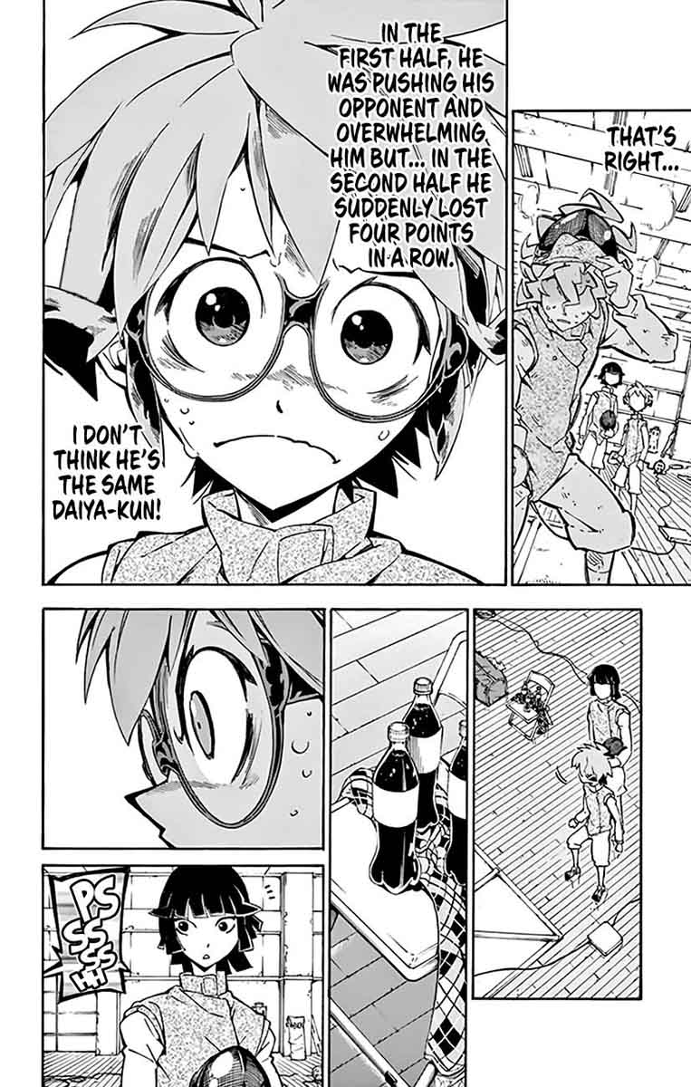 Ginpaku No Paladin Seikishi 17 5