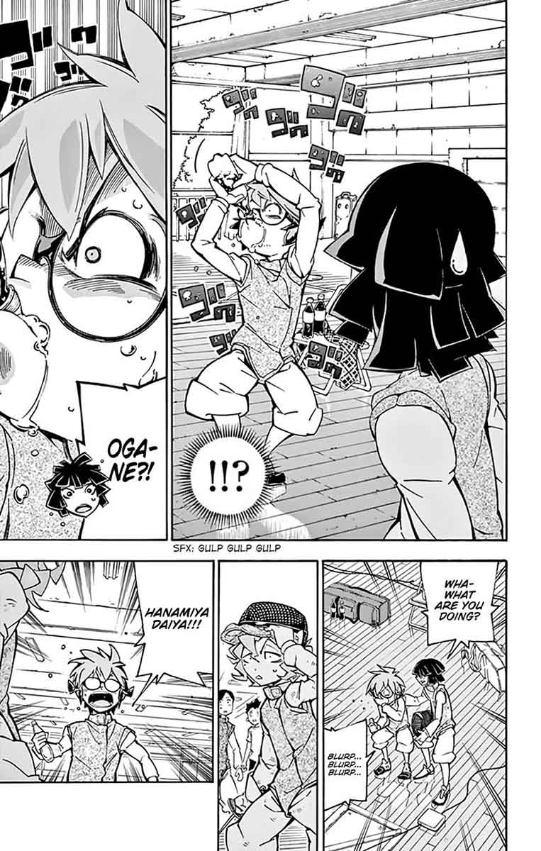 Ginpaku No Paladin Seikishi 17 6