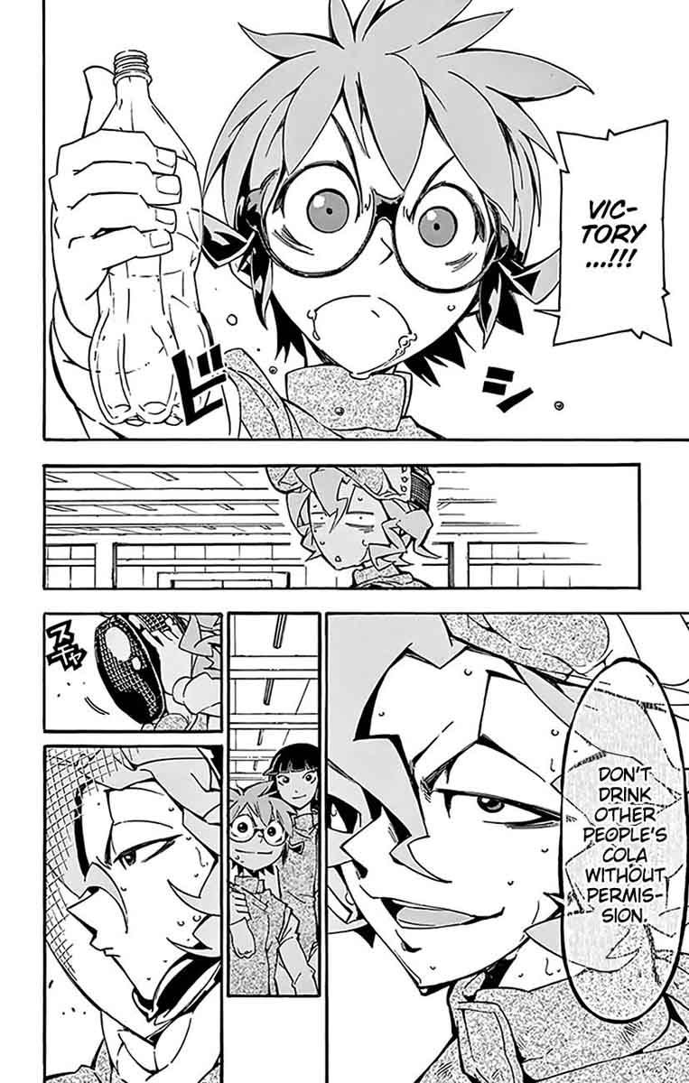 Ginpaku No Paladin Seikishi 17 7